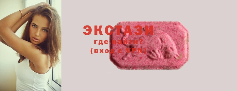 Ecstasy таблы  даркнет сайт  Кольчугино 