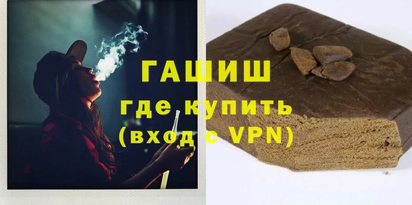 бошки Краснотурьинск