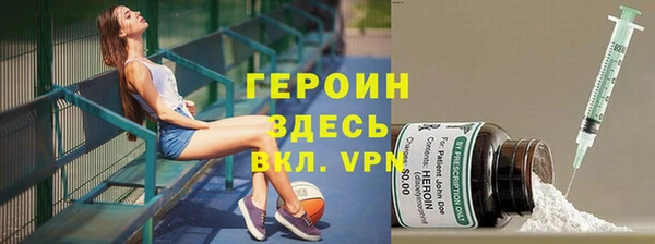меф Краснослободск