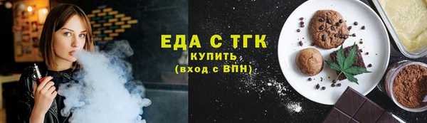 круглые Кулебаки