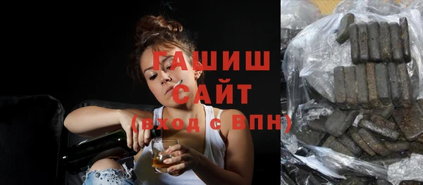 прущие грибы Коряжма