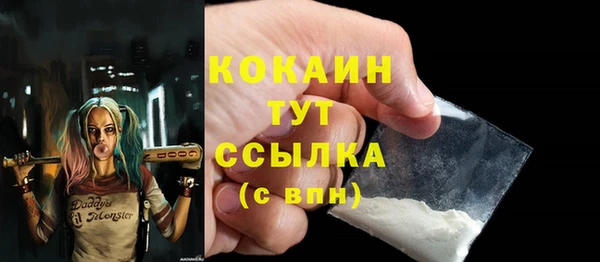 круглые Кулебаки