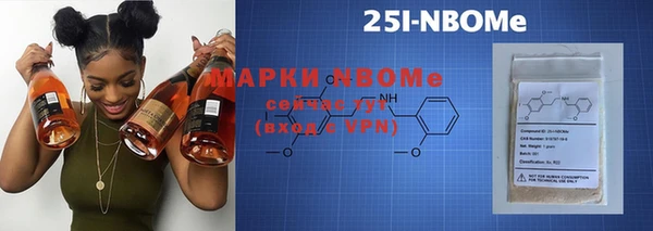 прущая мука Красноперекопск