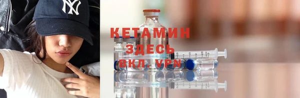 прущая мука Красноперекопск