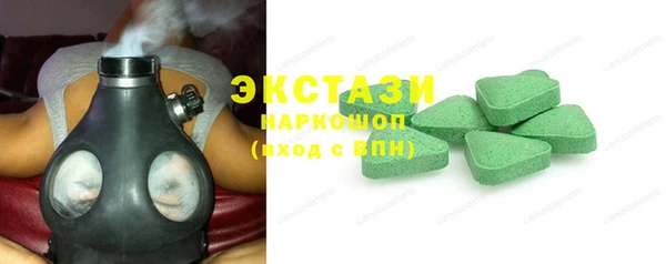 бошки Краснотурьинск