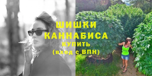 бошки Краснотурьинск