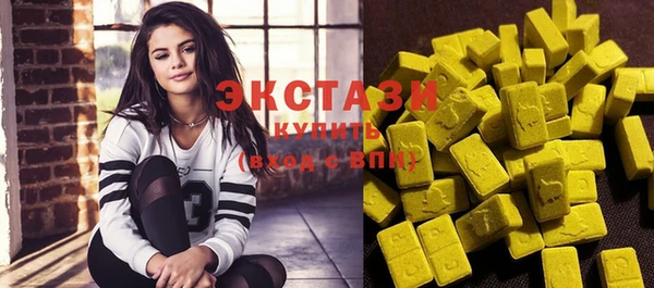 бошки Краснотурьинск