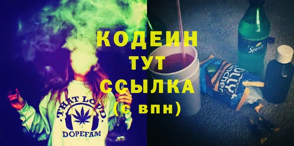 прущая мука Красноперекопск