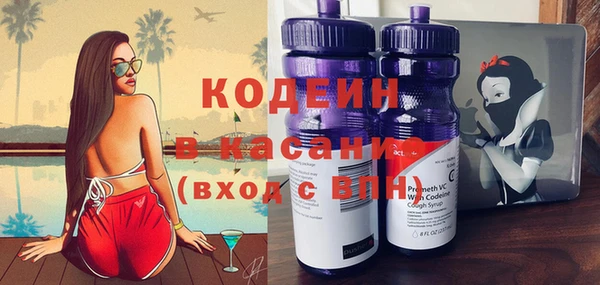 круглые Кулебаки