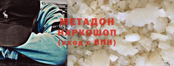 прущая мука Красноперекопск