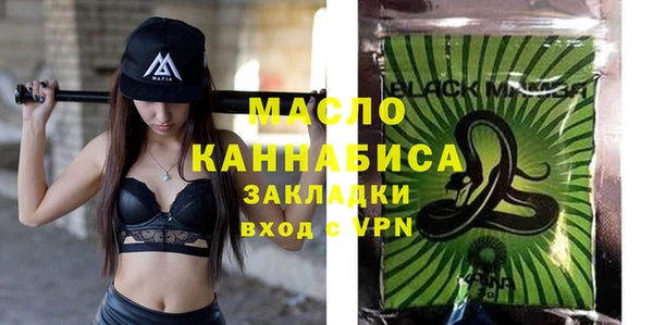ГАЛЛЮЦИНОГЕННЫЕ ГРИБЫ Кукмор
