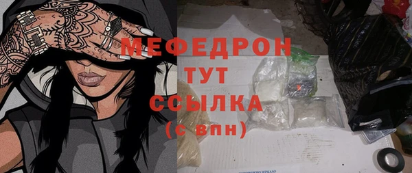 круглые Кулебаки