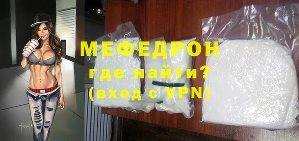 ГАЛЛЮЦИНОГЕННЫЕ ГРИБЫ Кукмор