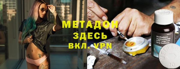 ГАЛЛЮЦИНОГЕННЫЕ ГРИБЫ Кукмор