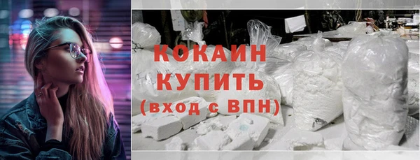 прущая мука Красноперекопск