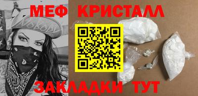 ПСИЛОЦИБИНОВЫЕ ГРИБЫ Балашиха