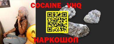 ПСИЛОЦИБИНОВЫЕ ГРИБЫ Балашиха