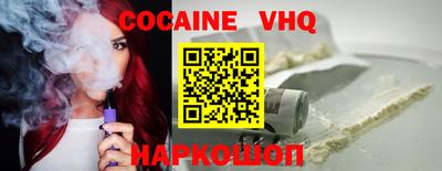 ПСИЛОЦИБИНОВЫЕ ГРИБЫ Балашиха