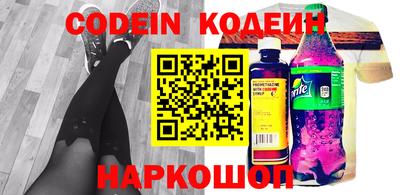 ПСИЛОЦИБИНОВЫЕ ГРИБЫ Балашиха