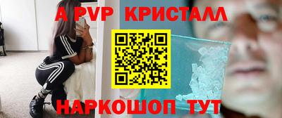 ПСИЛОЦИБИНОВЫЕ ГРИБЫ Балашиха