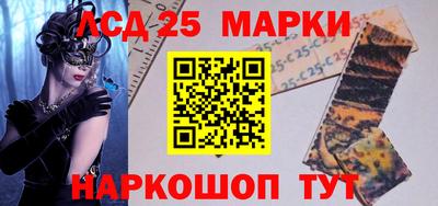 гашиш Балахна