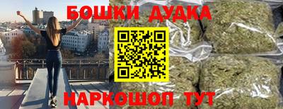 ПСИЛОЦИБИНОВЫЕ ГРИБЫ Балашиха