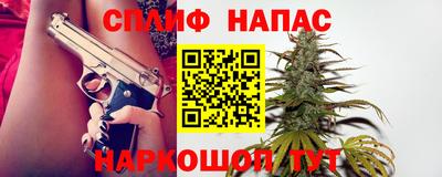 гашиш Балахна
