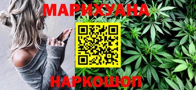 ПСИЛОЦИБИНОВЫЕ ГРИБЫ Балашиха