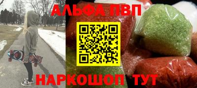 ПСИЛОЦИБИНОВЫЕ ГРИБЫ Балашиха