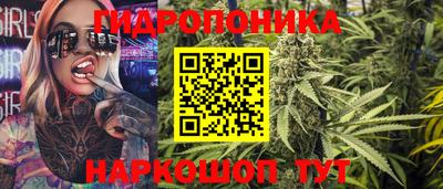 кокаин Балаково