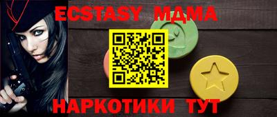 ПСИЛОЦИБИНОВЫЕ ГРИБЫ Балашиха