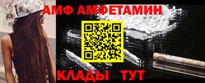 ПСИЛОЦИБИНОВЫЕ ГРИБЫ Балашиха
