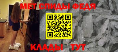 ПСИЛОЦИБИНОВЫЕ ГРИБЫ Балашиха