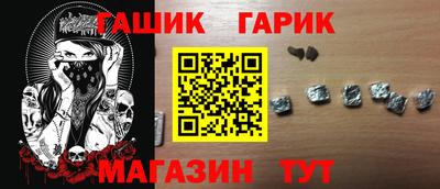 ПСИЛОЦИБИНОВЫЕ ГРИБЫ Балашиха