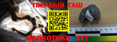 ПСИЛОЦИБИНОВЫЕ ГРИБЫ Балашиха