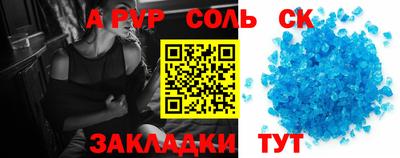 ПСИЛОЦИБИНОВЫЕ ГРИБЫ Балашиха