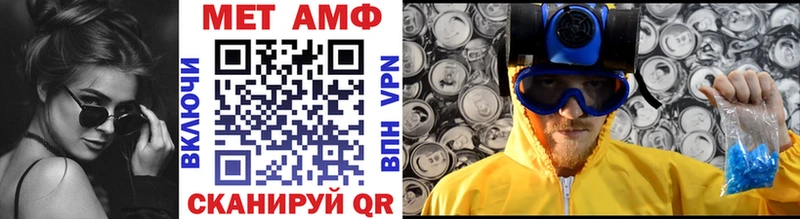 OMG как зайти  Кольчугино  shop Telegram  МЕТАМФЕТАМИН Декстрометамфетамин 99.9% 