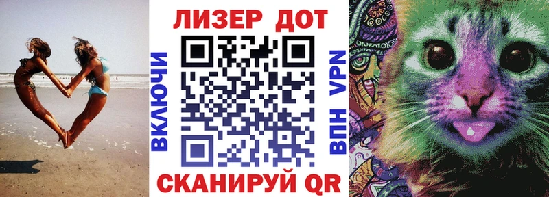 Наркотические марки 1,8мг  это как зайти  Кольчугино 
